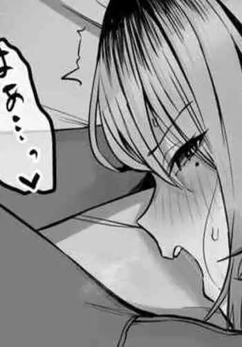 Tanomaretara Kotowarenai Motoyan Oku-san