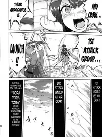 (C88) [Takotsuboya (TK)] Teitoku no Ketsudan: Showa 16-nen no Haisen | Admiral's Decision: The Defeat of Showa-16 (Kantai Collection -KanColle-) [English] [N04h]