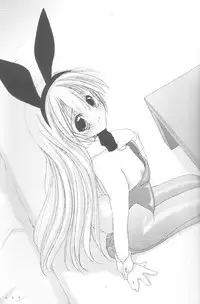 (SC15) [Digital Lover (Nakajima Yuka)] Seifuku Rakuen 9 - Costume Paradise; Trial 09 (Hajimete No Orusuban)