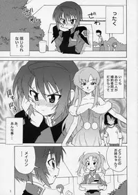 (SC28) [Metamorphose (Guy)] Delusion (Gundam Seed Destiny)