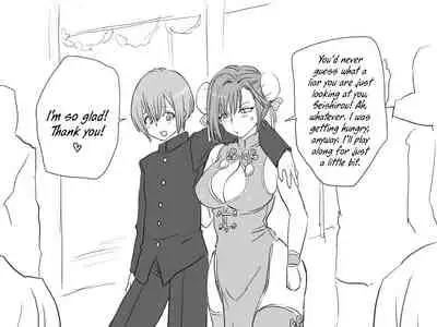 [Eroe] Seitenkango, Shinyuu to | After I got genderbend, my friend and I... [English]