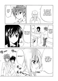 (C77) [TORA MACHINE (Kasukabe Taro)] Yui no Harenchi Mousou Nikki (To LOVE-Ru) [English] [rookie84]
