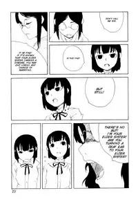 [JUNKLAND2 (Shimimaru)] PM3:12 no Reizouko [English] [SMDC]