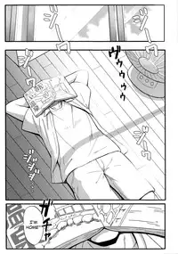 (C86) [Jinsei Ano Denchuu Made Sakusen (Shibasaki Syouzi)] Futarikiri | Just the Two of Us [English] [Noraneko]