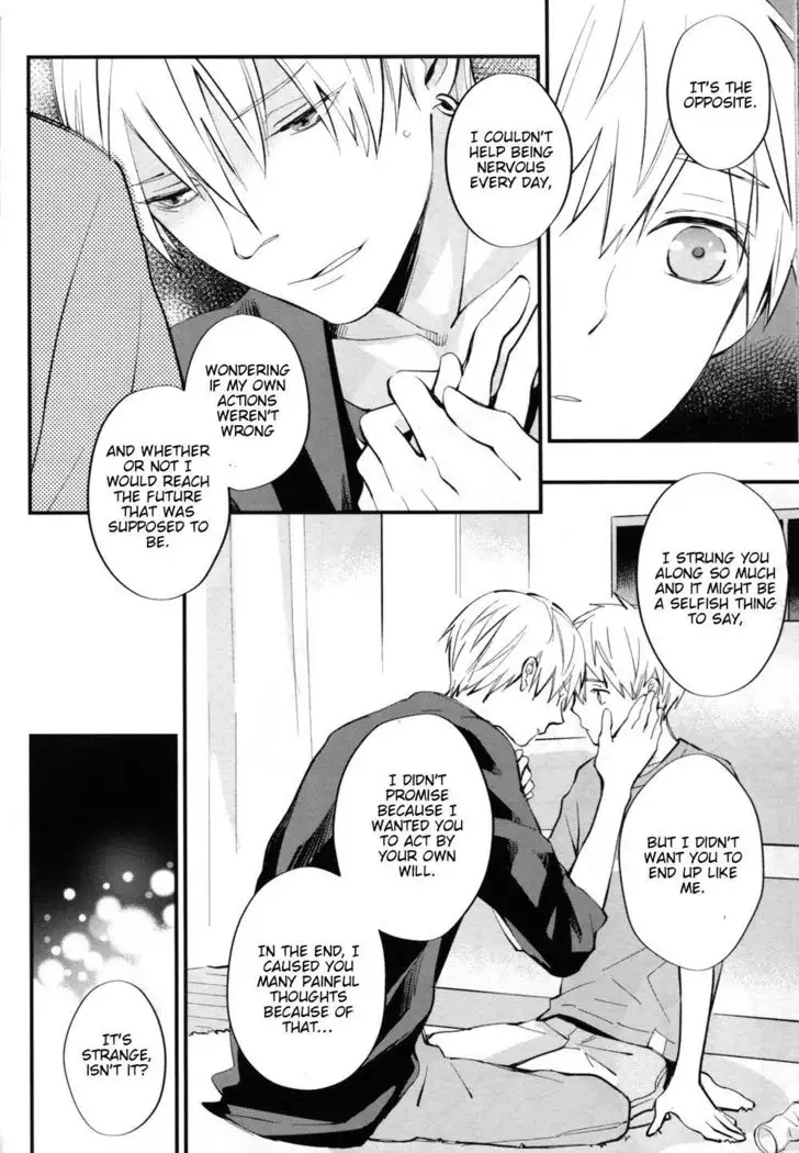 Till You Who Is Sleeping Among My Secrets Awakens 2/2