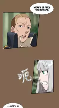 [Hong BanJang] Aharoo Ch.1-32 (English) (YoManga) (Ongoing)