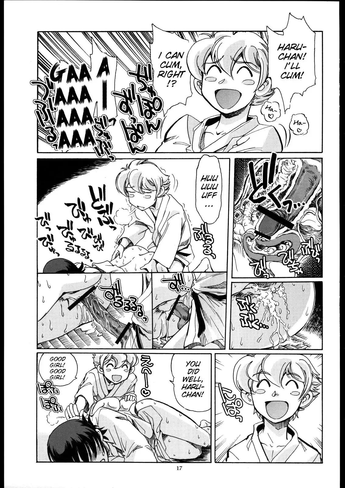 Fujioka Haruhi to Ecchi Oshiyou. 02