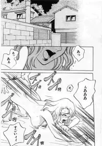 [Anthology] Kanin no le Vol.6 ~Boshi Ijou Seiai Hen~