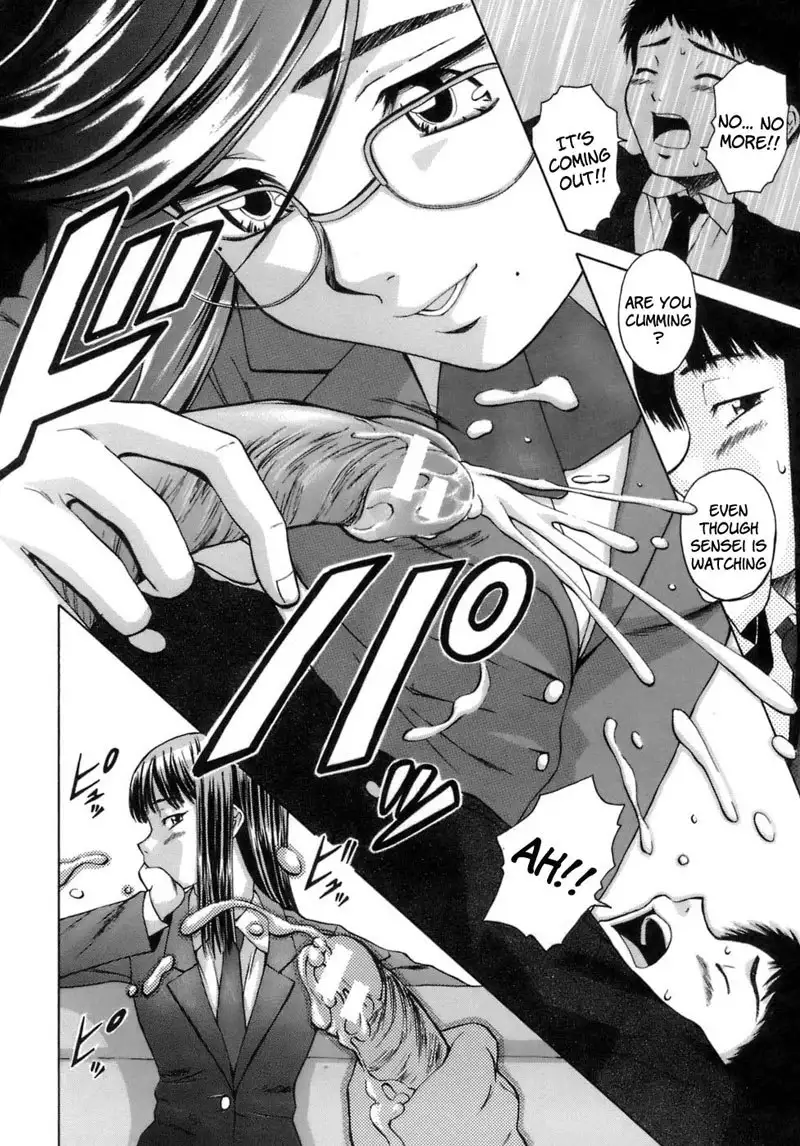 Teacher and Student Chapter 3