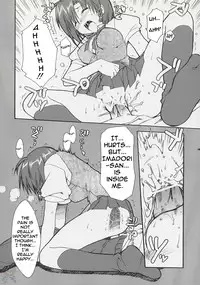 (C67) [Alpha to Yukaina Nakamatachi (ALPHa)] Hatenkou Shoujo Dojibiron PINK (School Rumble) [English] [SaHa]