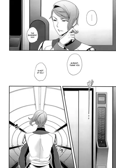 Shounen no seichou, seinen no koukai | A Boy’s Growth, A Young Man’s Remorse