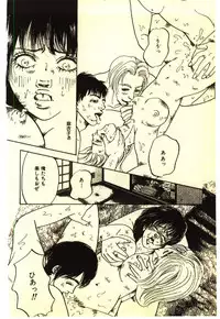 [Anthology] Kinshinsoukan & SM Taiken 2 -Incest & SM Experience 2-