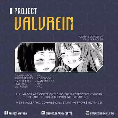 [Hidari Kagetora] 80s Chapter 1 [English] [Project Valvrein] [Digital]