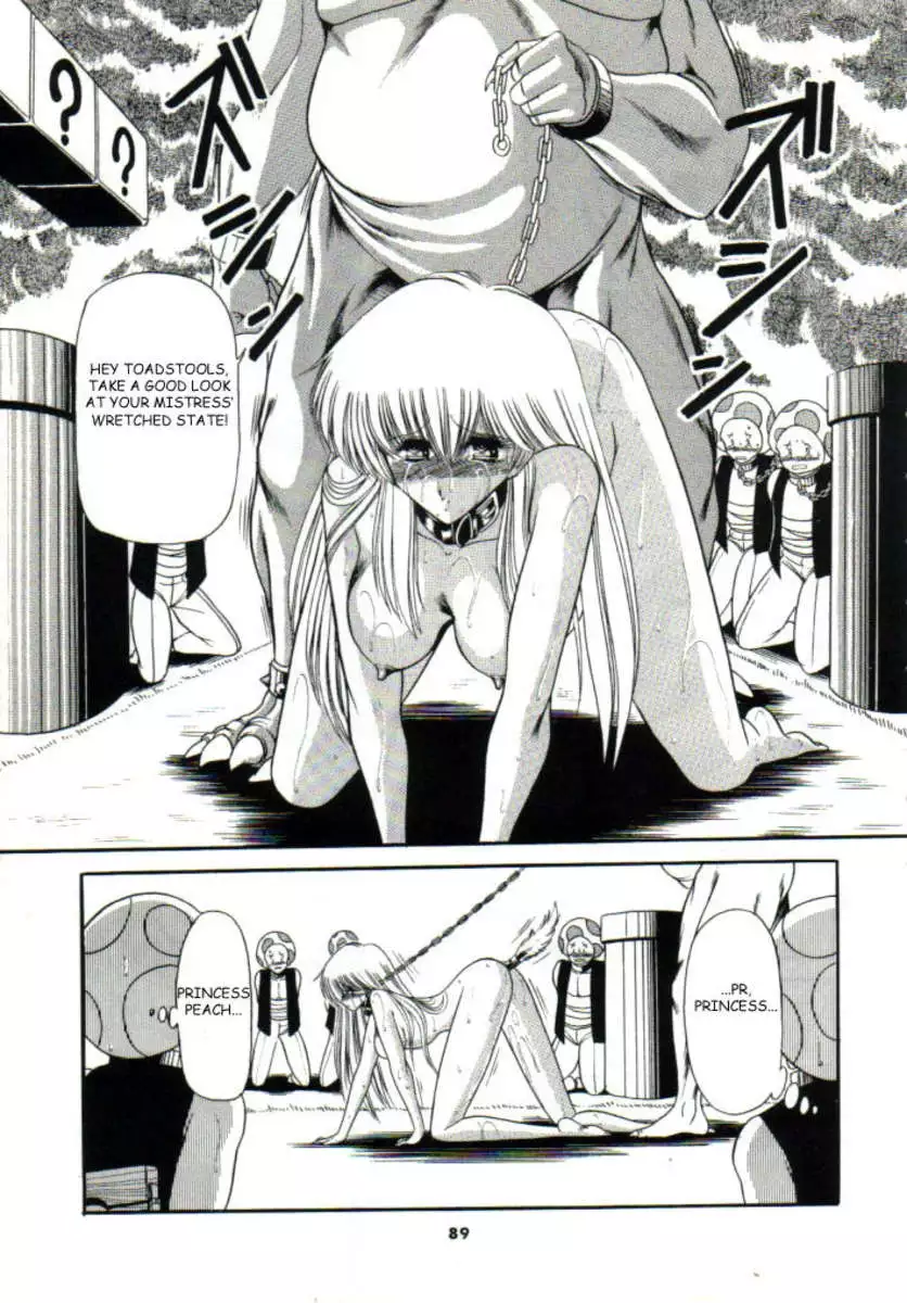 Super Mario Collection