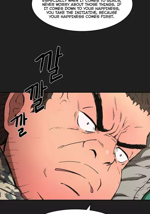 Refrain Love Ch.1-27