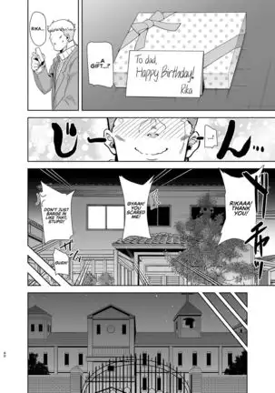 Seika Jogakuin Koutoubu Kounin Sao Oji-san 3 | Seika Girls' Academy Official Rod Oji-san 3