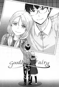 [Sumiya] SAYONARA FAIRIES Ch. 1-4 [English] [QBtranslations + CW]