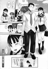 COMIC Megastore 2010-03