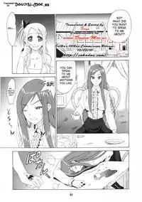 (C73) [Tsurikichi Doumei (Shiomi Yuusuke)] Shuukan Seinen Magazine (Fairy Tail) [English] {doujin-moe.us}