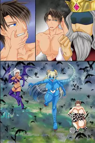 Ore TUEEEE Ue ni Kyokon de Saikyou sugiru! Isekai Onna wa Zenin, Yuusha Senyou Haramase Tank