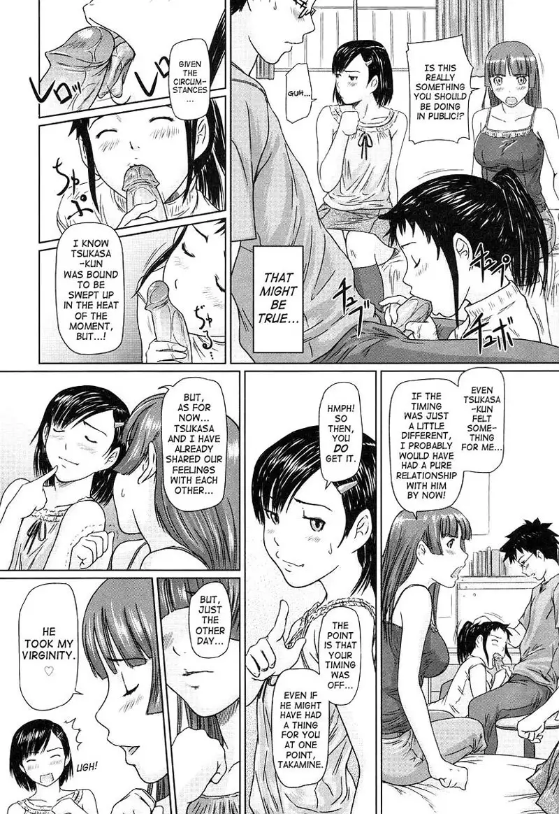 GiriGiri Sisters 4 - Sisters4