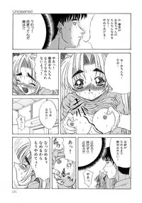 [Anthology] Chichi Milk