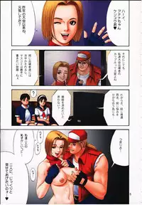 (C58) [Saigado] THE YURI & FRIENDS FULLCOLOR 3 (King of Fighters)
