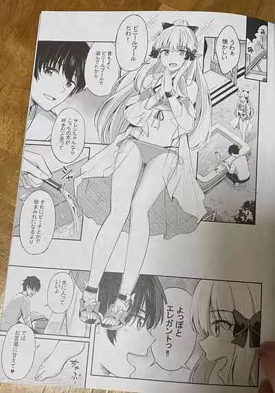 紺菓的新咲恋妈妈泳装本