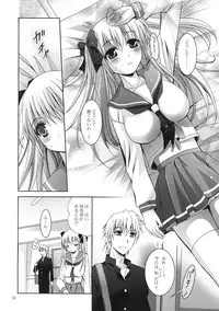 (COMIC1☆3) [Studio BIG-X (Arino Hiroshi)] MOUSOU THEATER 24 (Saki)