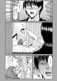 ANGEL Club 2015-02 [Digital]