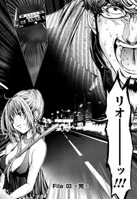 [Miyazaki Maya, Kurashina Ryo] Cosplay Tantei - The Detective Cosplay