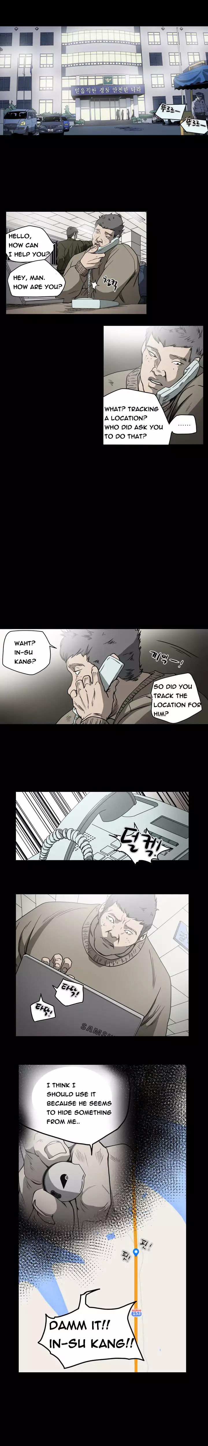 Kitsch | Disrespectful Bitch Ch. 1-64