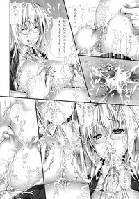 [Circle A (A. S. Hermes)] H.R Ecchi Room (To LOVE-Ru)