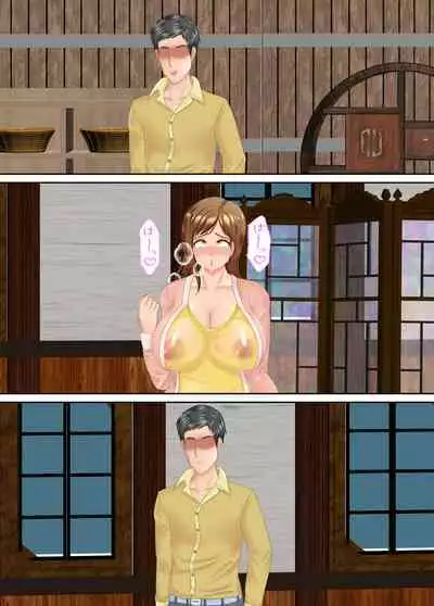 族長の息子に寝取られる熟女人妻・真理江