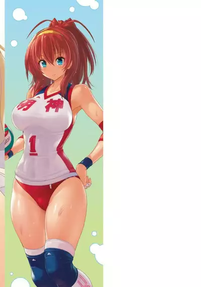 Pants-jou no Mono o Haita Mama Shugi