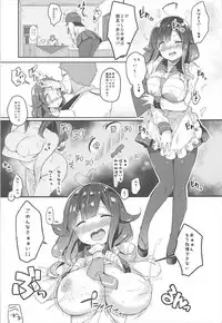 (C93) [mocha*2popcorn (Kibii Mocha)] Taigei-chan to Hokyuu Keikaku, Shiyo? (Kantai Collection -KanColle-)