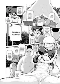 [Makoto☆Skip (Makoto Daikichi)] HAKOIRI MUSUME (Pokémon) [English] [Risette] [Digital]