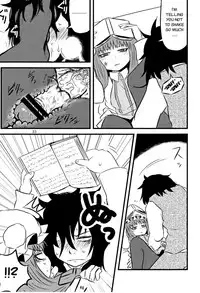 (C82) [Fugodoku (Katou Fuguo)] SURUDAKE Ni. (Touhou Project) [English] [SMDC]