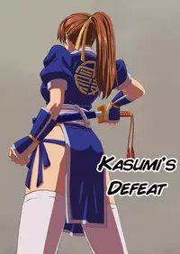 Kuensan's Pixiv Art Translations