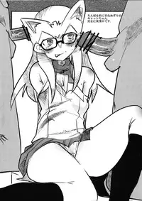 [Bronco Hitoritabi (Uchi-Uchi Keyaki)] Network wo Kouchiku Shite Kotori-chan to Gattai Suru Hon (Yu-Gi-Oh! Zexal)