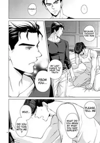 (Super The World 2018) [Chikadoh (Halco)] Maybe (TRSK LOG) (JoJo's Bizarre Adventure) [English] [naoki1048]