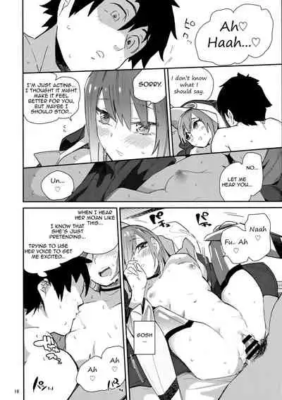 (C97) [Sarpaccio (Waira)] Melt ga Kanjinai Hon λ | λ Melt Can't Feel Anything (Fate/Grand Order) [English] {Awesome Sauce}