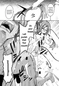 [Narusawa Kei] Boukoku Maou no Hoshihiko-kun [English]