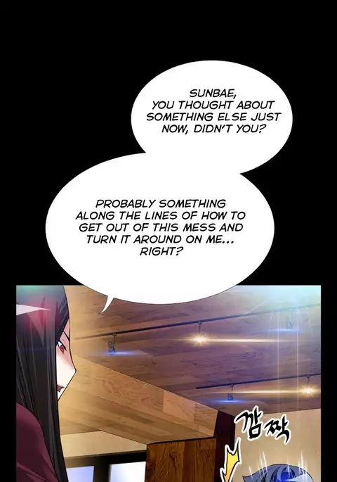 Love Parameter Ch.1-73