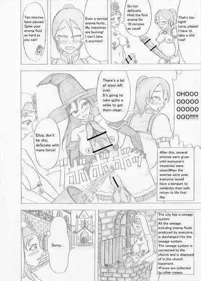 Futanari Boukensha no Kunan