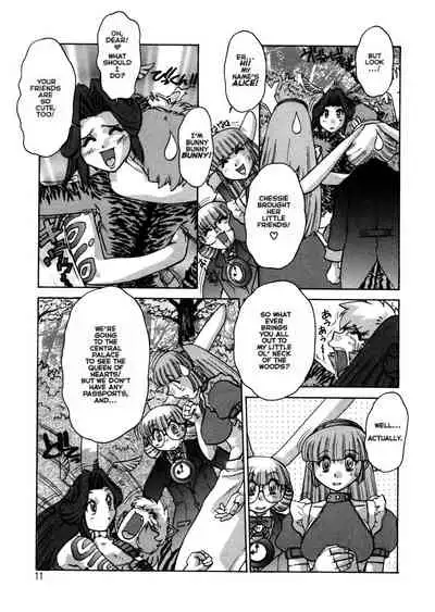 [Mashumaro Juubaori] Alice Second