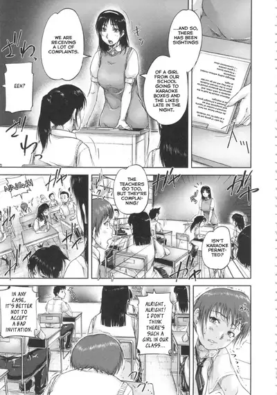 [Saiyazumi] Shukujo wa Ochinchin Busoku [English] [Revelations72]