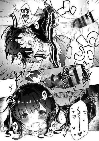 (C100) [Dot Eito (Sawayaka Samehada)] Vikala-chan to Ichaicha suru Hon 3-satsume (Granblue Fantasy) [English]