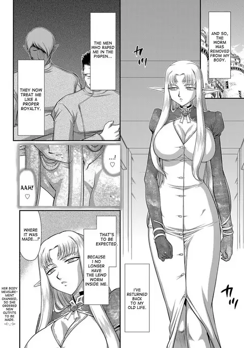 Ingoku no Kouki Dietlinde - Full Translation