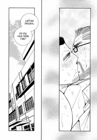 [Ichikawa Gekibansha (Ichikawa Kazuhide)] FIRE CODE 01 {Leon990 Scanlations}